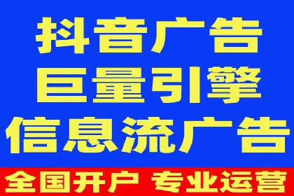 搜索引擎营销（SEM）在旅游行业的成功案例