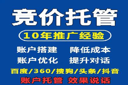 精准信息流投放策略：行业领先企业的成功经验